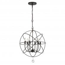 Crystorama 9226-EB - Solaris 22.5'' English Bronze Chandelier