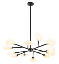Matteo Lighting C33712MB - Peony Pendant Matte Black