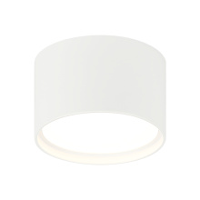 Matteo Lighting M17101WH - CARAVON Ceiling Mount