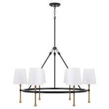 Capital Canada 460761MBG-717 - 6 Light Chandelier