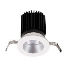 WAC Canada R2RWT-ATWB-HZWT - Volta 2" Round Wall Wash Trim