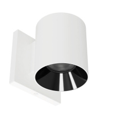 WAC Canada W4R-NCS-WTBK - Zoron Round Wall Mount