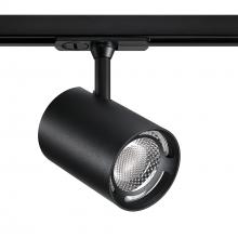 Kendal TLED-59-BLK - LED TRACK CYLINDER