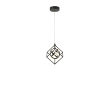 Artcraft AC1011 - Tulip Collection Integrated LED Pendant, Matte Black