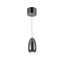 Artcraft AC6650GM - Royal Pearl Collection Integrated LED Pendant, Gun Metal
