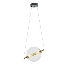 Hubbardton Forge - Canada 161305-SKT-STND-31-YT0517 - Otto Sphere Low Voltage Mini Pendant