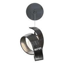 Hubbardton Forge - Canada 201353-SKT-89-GG0711 - Riza Low Voltage Sconce