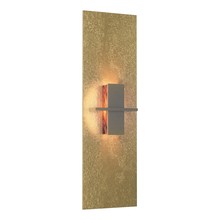Hubbardton Forge - Canada 217520-SKT-86-ZB0273 - Aperture Vertical Sconce