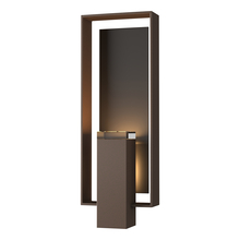 Hubbardton Forge - Canada 302605-SKT-75-14-ZM0546 - Shadow Box Large Outdoor Sconce