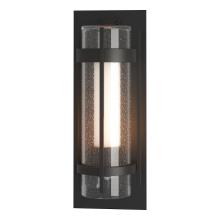 Hubbardton Forge - Canada 305898-SKT-80-ZS0656 - Torch Large Outdoor Sconce