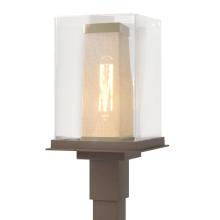 Hubbardton Forge - Canada 344850-SKT-75-70-ZM0084 - Polaris Outdoor Post Light