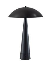 AFJ - Adesso 2605-01 - Vortex Table Lamp