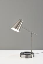 AFJ - Adesso SL3729-22 - Cup Warming Desk Lamp- Steel