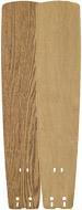 Fanimation B6133MOMP - 26" STANDARD WOOD BLADE: MED OAK/MAPLE - SET OF 5