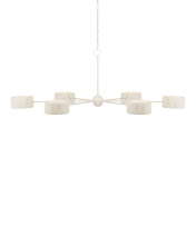 Currey 9000-0865 - Monreale White Chandelier